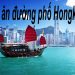 5 Món Ăn Đường Phố Ở Hongkong – Các Địa Chỉ Ẩm Thực Ngon Nhất